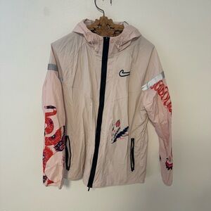 NIKE Running Limited Edition Windbreaker